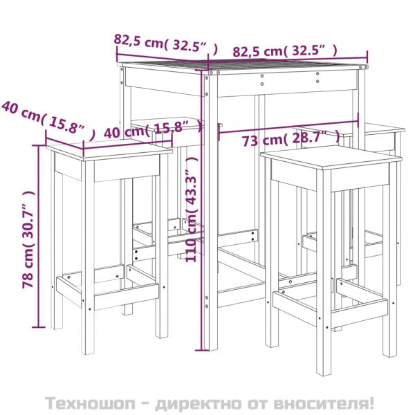 Градински бар комплект от 5 части, черен, масивно дърво бор