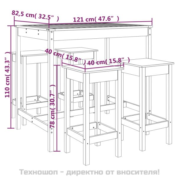 Градински бар комплект от 5 части, масивна борова дървесина