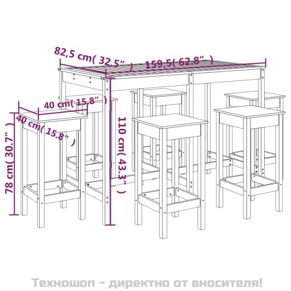 Градински бар комплект от 7 части, масивна борова дървесина