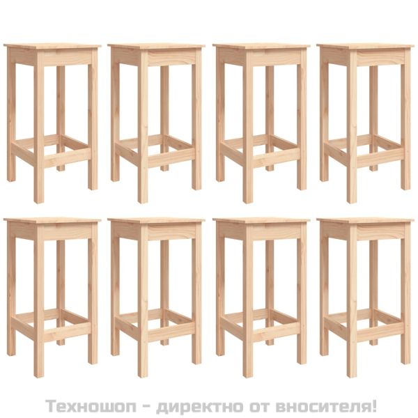 Градински бар комплект от 9 части, масивна борова дървесина