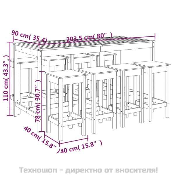 Градински бар комплект от 9 части, масивна борова дървесина