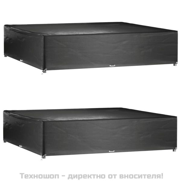 Покривала за мебели 2 бр 16 капси 240x240x55 см квадратни