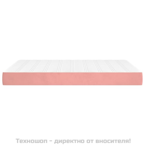 Матрак за легло с покет пружини розов 140x200x20 см кадифе