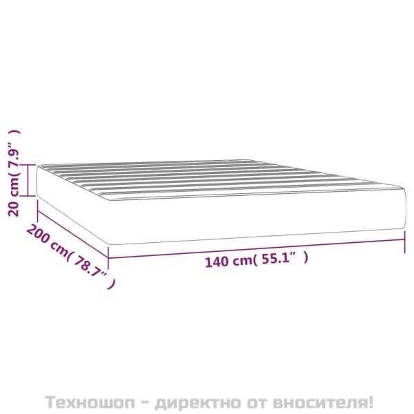 Матрак за легло с покет пружини розов 140x200x20 см кадифе