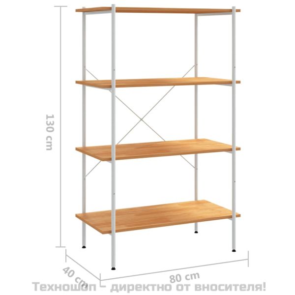 Етажерка с 4 рафта, бяло и дъб, 80x40x130 см