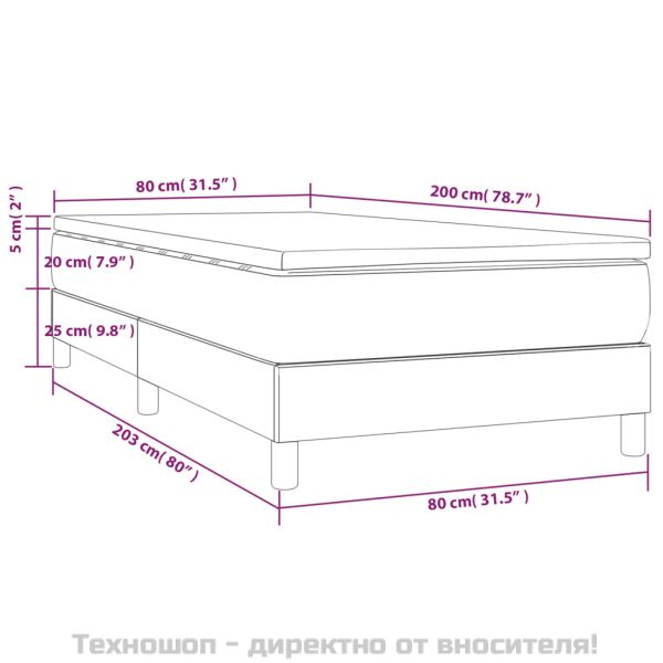 Боксспринг легло с матрак, тъмносиво, 80x200 см, кадифе