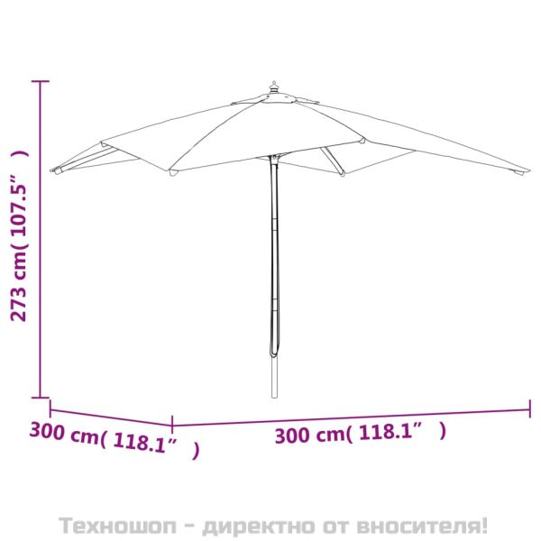 Градински чадър с дървен прът, бордо червено, 300x300x273 см
