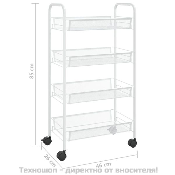 Кухненска количка на 4 нива, бяла, 46x26x85 см, желязо