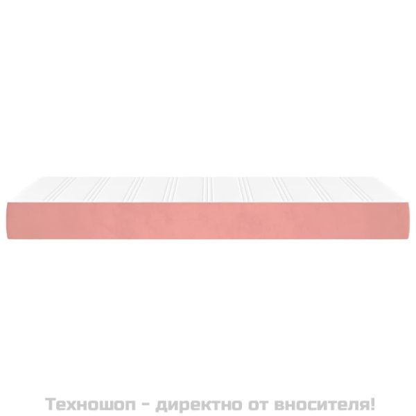 Матрак за легло с покет пружини розов 90x190x20 см кадифе