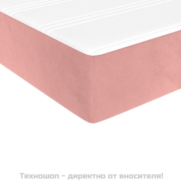 Матрак за легло с покет пружини розов 140x190x20 см кадифе