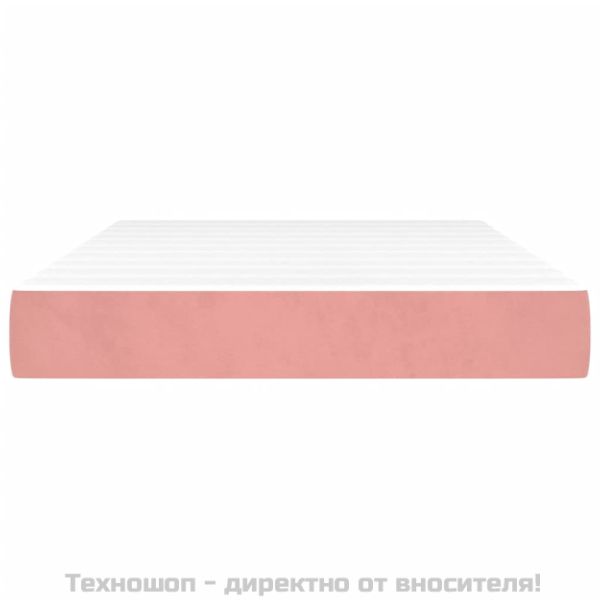 Матрак за легло с покет пружини розов 120x200x20 см кадифе