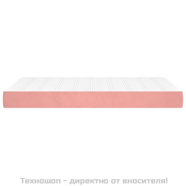 Матрак за легло с покет пружини розов 120x200x20 см кадифе