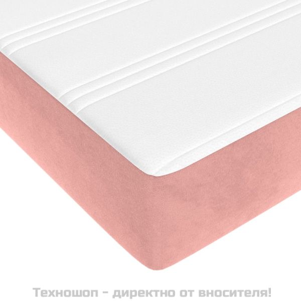 Матрак за легло с покет пружини розов 120x200x20 см кадифе