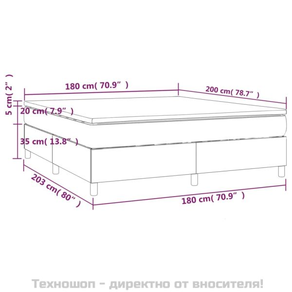 Боксспринг легло с матрак, черно, 180x200 см, кадифе