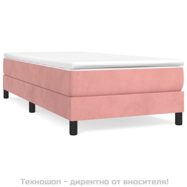 Боксспринг легло с матрак, розово, 100x200 см, кадифе