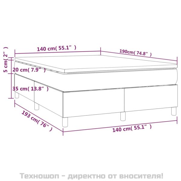 Боксспринг легло с матрак, тъмносиво, 140x190 см, кадифе