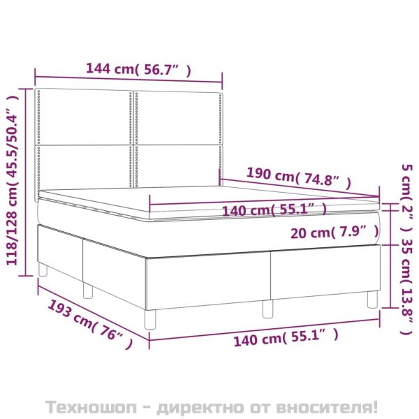 Боксспринг легло с матрак, тъмносиво, 140x190 см, кадифе