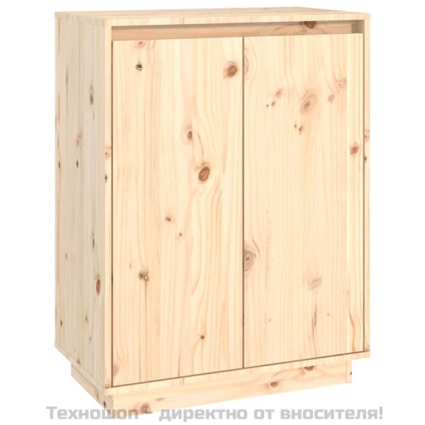 Шкаф за обувки, 60x35x80 см, бор масив