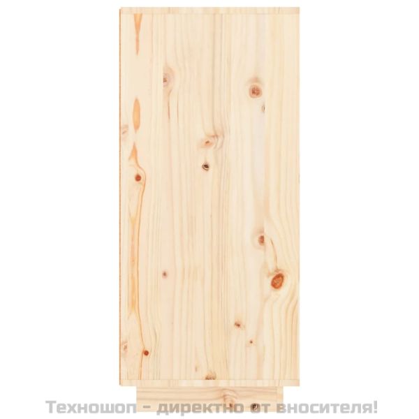 Шкаф за обувки, 60x35x80 см, бор масив