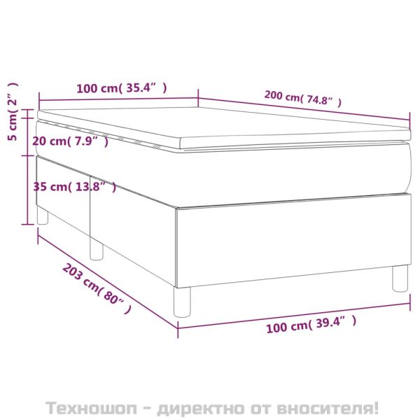 Боксспринг легло с матрак, светлосиво, 100x200 см, кадифе