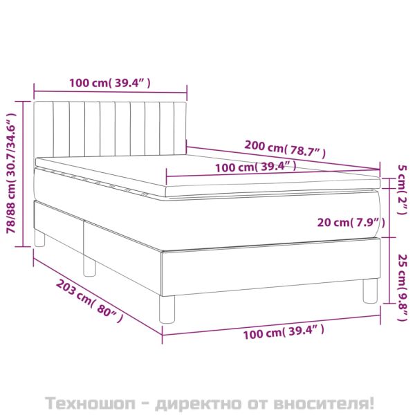 Боксспринг легло с матрак, светлосиво, 100x200 см, плат