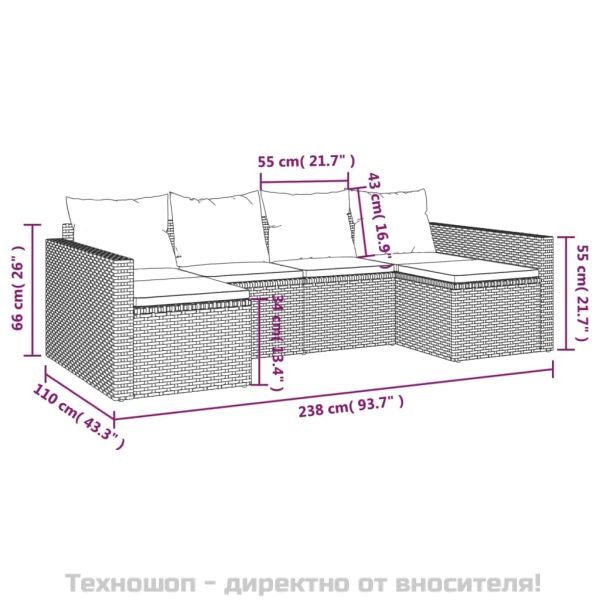 Градински лаундж комплект с възглавници 2 части сив полиратан