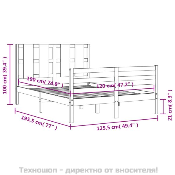 Рамка за легло с табла Small Double масивна дървесина