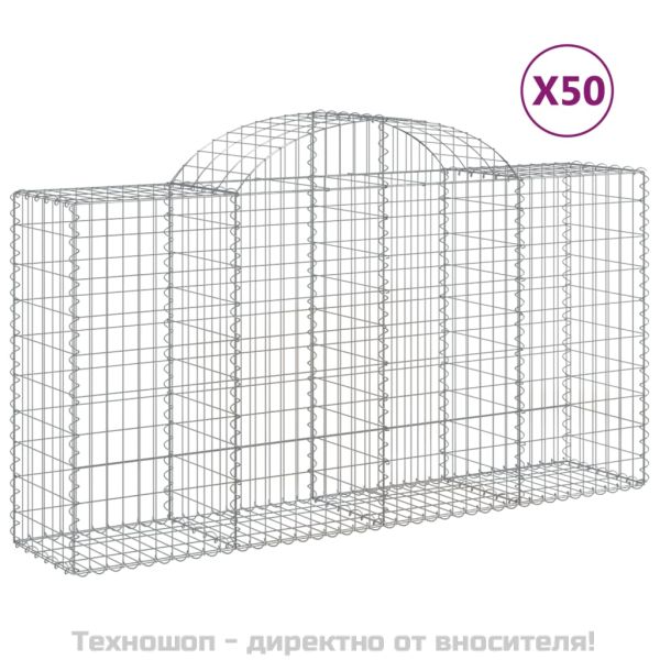 Габионни кошници арка 50 бр 200x50x100/120см поцинковано желязо