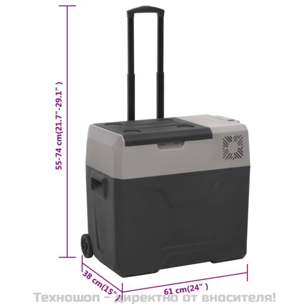 Хладилна кутия с колелца и дръжка черно/сиво 50 л полипропилен