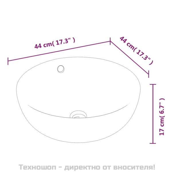 Мивка, бяла, 44x17 см, керамична, кръгла