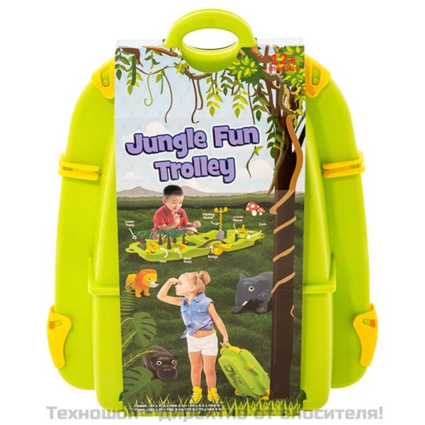 Играчка за водни забавления Джунгла 51x21,5x66,5см полипропилен