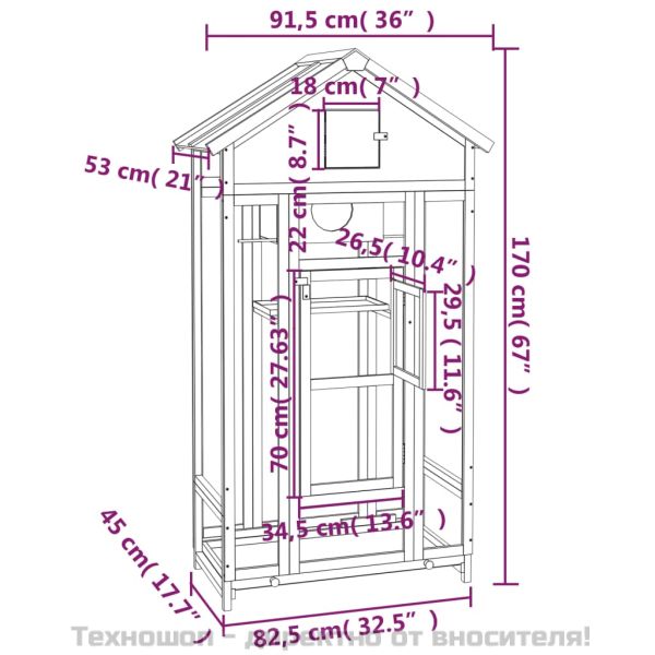 Къщичка за птици кафява 91,5x53x170 см масивна чамова дървесина