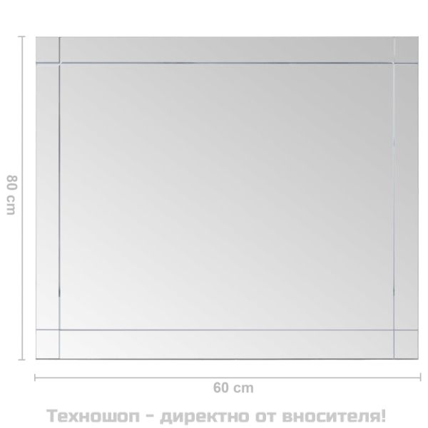 Стенно огледало, 80x60 см, стъкло