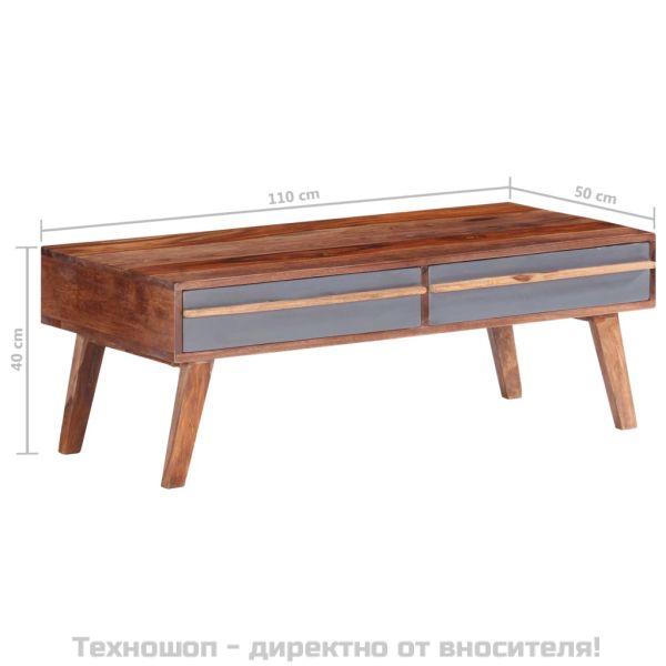 Кафе маса, сива, 110x50x40 см, масивно дърво