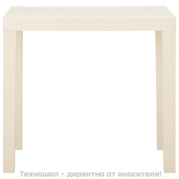 Градинска маса, бяла, 79x65x72 см, пластмаса