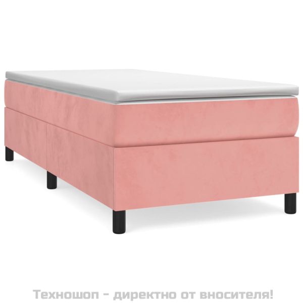 Боксспринг легло с матрак, розово, 90x200 см, кадифе