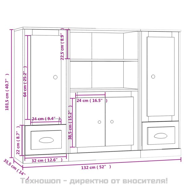 Високи шкафове, 3 бр, сив сонома, инженерно дърво