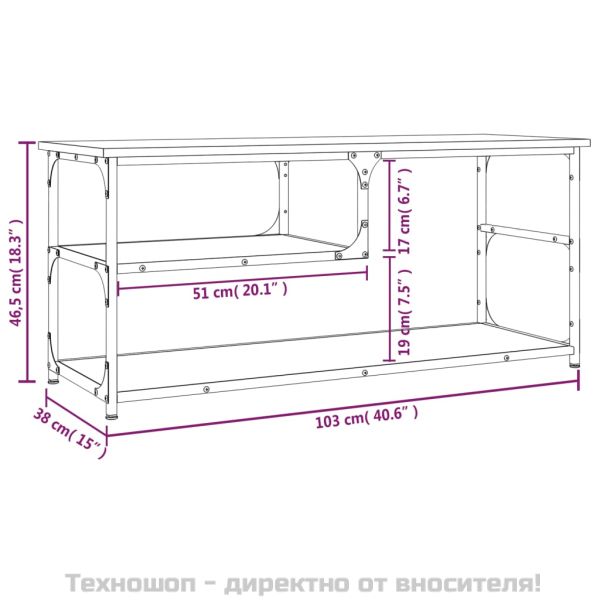 ТB шкаф, кафяв дъб, 103x38x46,5 см, инженерно дърво и стомана