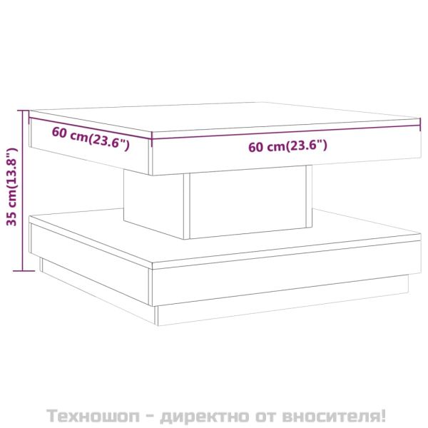 Маса за кафе, тъмнокафява, 60x60x35 см, МДФ