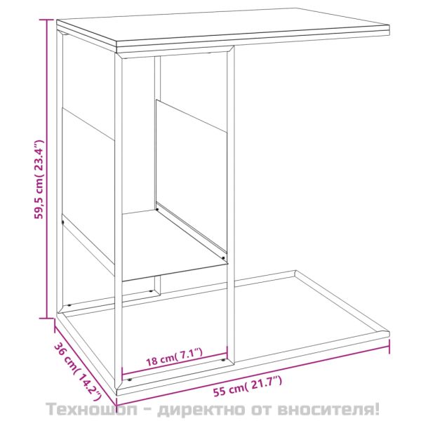 Странична маса, бяла, 55x36x59,5 см, инженерно дърво