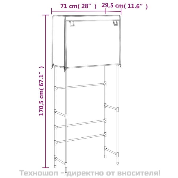 2-етажен стелаж за над пералня черен 71x29,5x170,5 см желязо