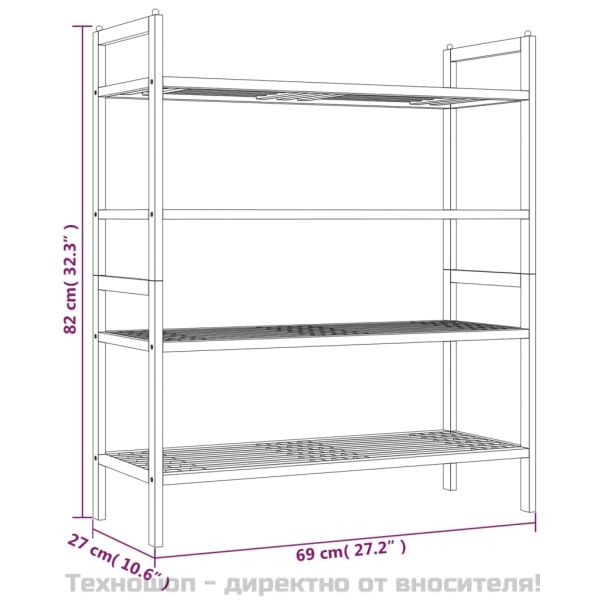 Поставки за обувки, 2 бр, 69x27x41 см, орехово дърво масив
