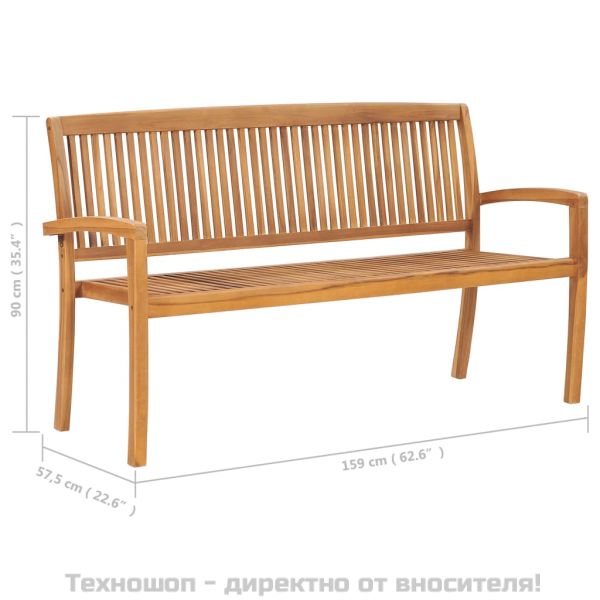 Стифираща градинска пейка с възглавница, 159 см, тик масив