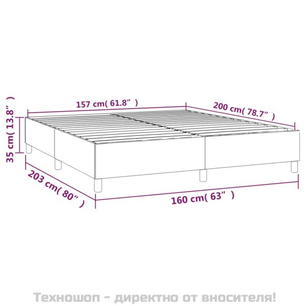 Рамка за легло с пружини, синя, 160x200 см, плат