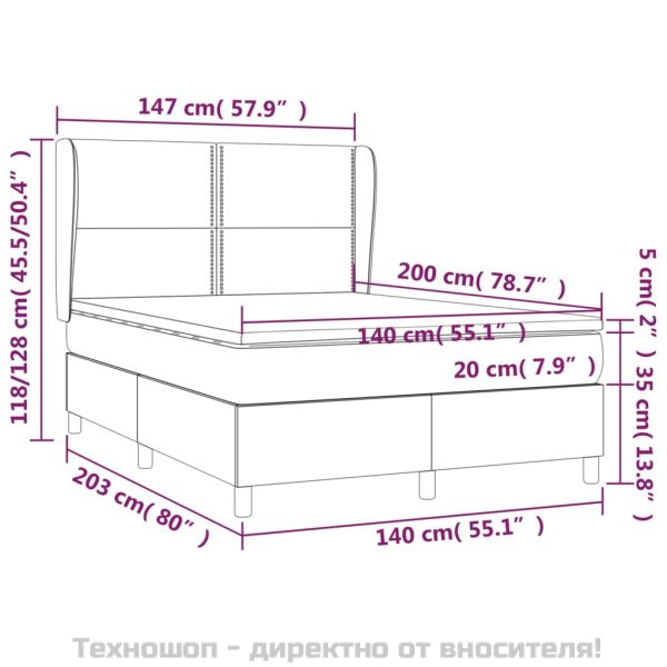 Боксспринг легло с матрак, синьо, 140x200 см, плат
