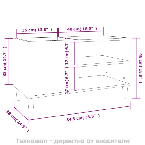 Шкаф за грамофонни плочи сив 84,5x38x48 см инженерно дърво