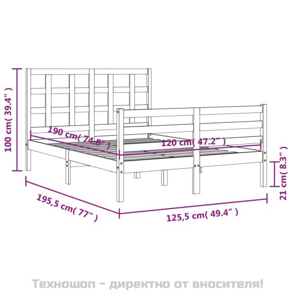 Рамка за легло с табла Small Double масивна дървесина