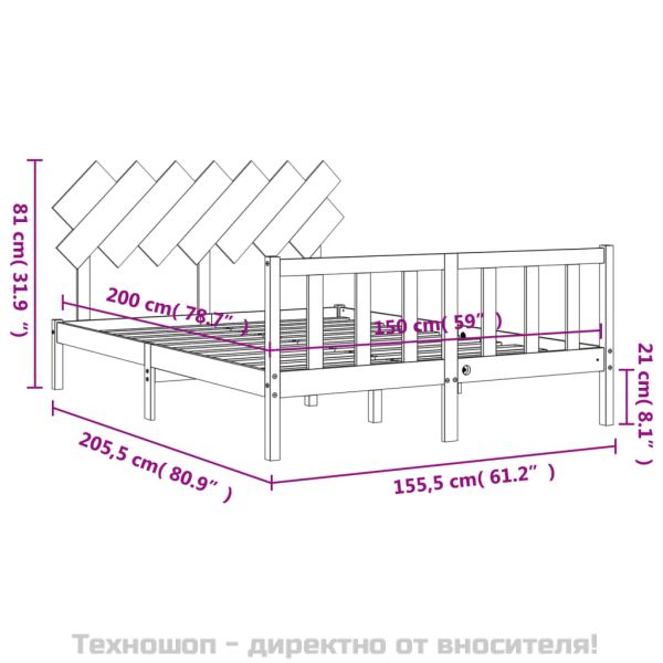 Рамка за легло с табла King Size масивно дърво