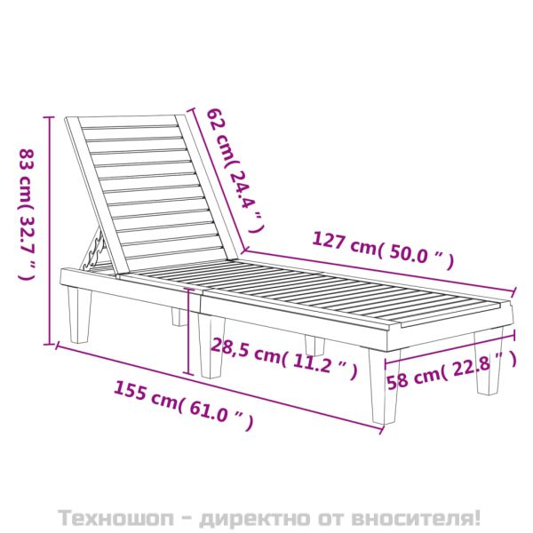 Шезлонг, светлокафяв, 155x58x83 см, полипропилен
