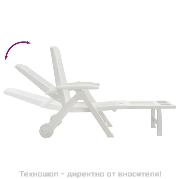 Сгъваем шезлонг с колела, бял, PP